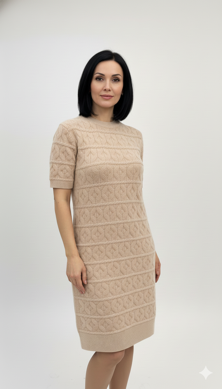 Vestido Trama Trançada